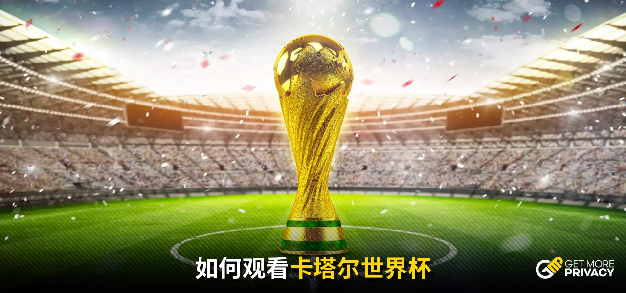 且头球能力